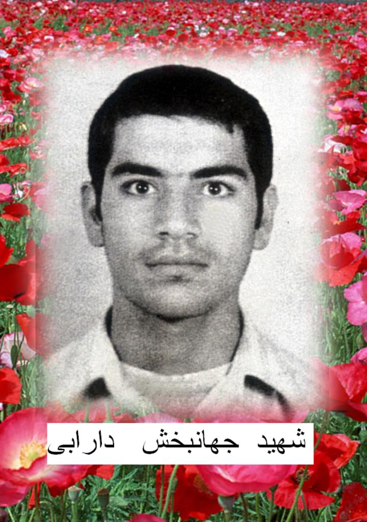 فاقد تصویر